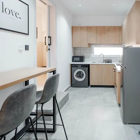 Kition Urban 1 Апартаменты Ларнака